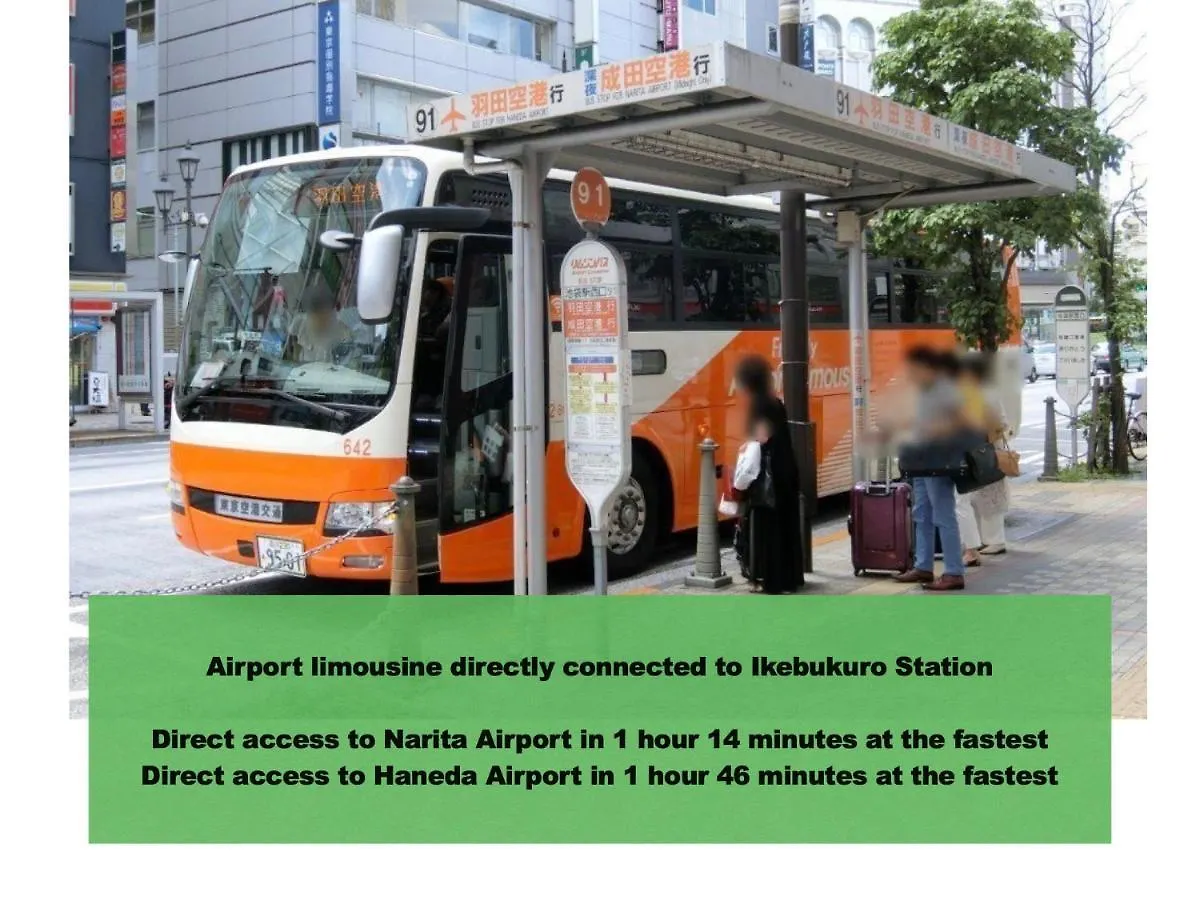 山手線池袋駅 徒歩6分 東池袋駅徒歩3分 2~5人 エレベーター Wifi 新宿/渋谷/銀座/築地/浅草/原宿近い！ 東京都 アパート