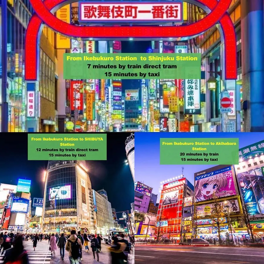 山手線池袋駅 徒歩6分 東池袋駅徒歩3分 2~5人 エレベーター Wifi 新宿/渋谷/銀座/築地/浅草/原宿近い！ 東京都 0*,